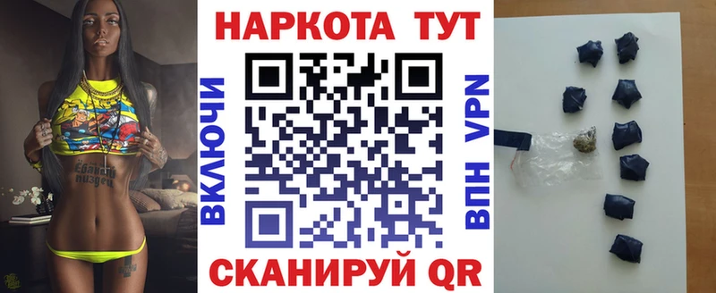 Сколько стоит Железногорск A-PVP  Мефедрон  Марихуана 