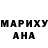 МДМА VHQ MargoLubitMaliny