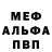 Кетамин VHQ Beniamin Colta