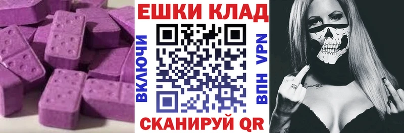 Ecstasy Punisher Железногорск