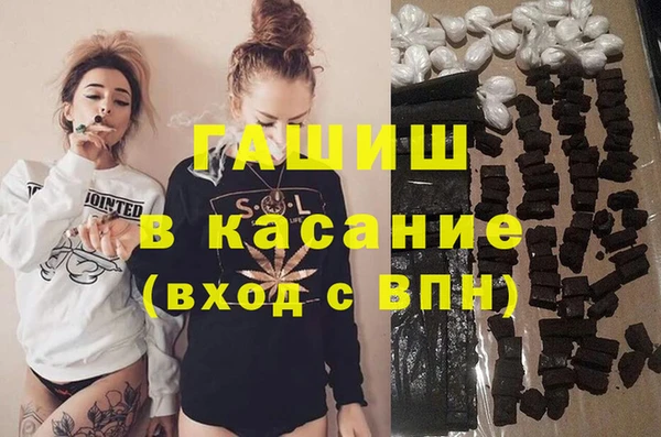 марки lsd Вязники