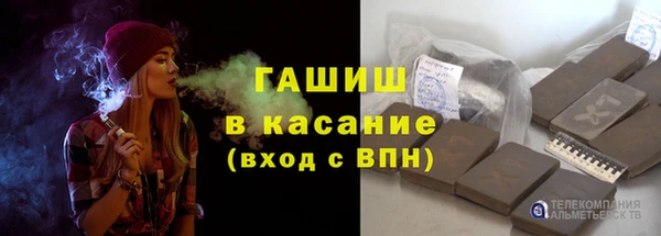 марки lsd Вязники