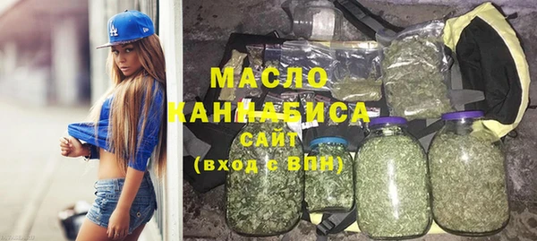 дурь Пролетарск