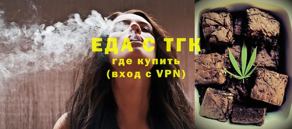 марки lsd Вязники