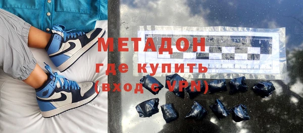 марки lsd Вязники