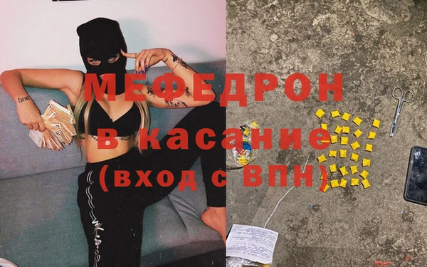 марки lsd Вязники