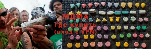 синтетический гашиш Вяземский