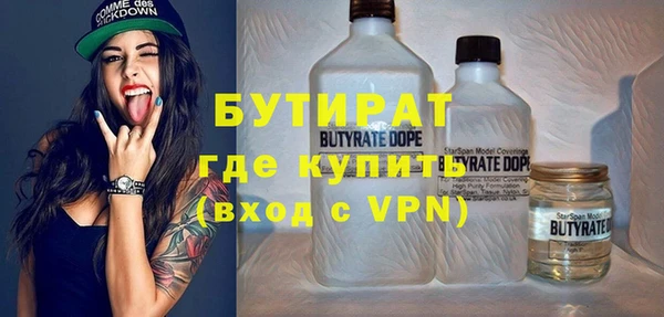 марки lsd Вязники
