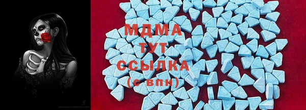 марки lsd Вязники