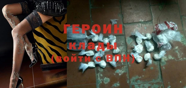 марки lsd Вязники