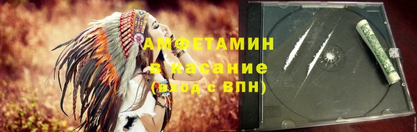 марки lsd Вязники