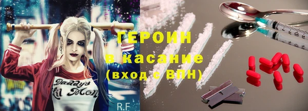 дурь Пролетарск