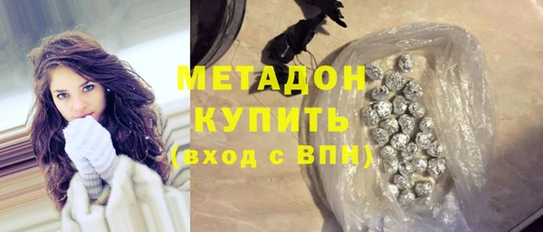 синтетический гашиш Вяземский