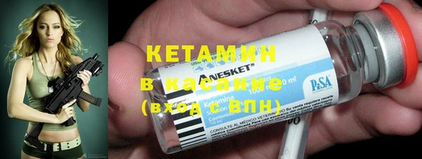 шишки Вязьма
