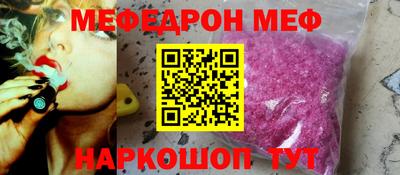 кокаин колумбия Ливны
