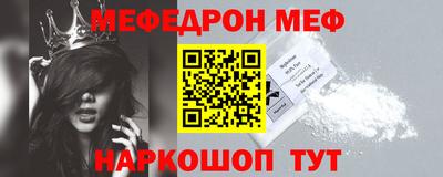 кокаин колумбия Ливны