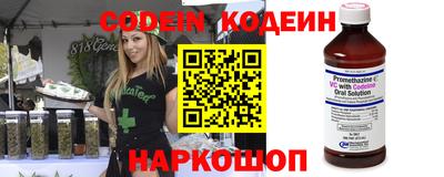 кокаин колумбия Ливны