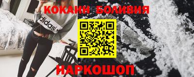 сатива Лесосибирск