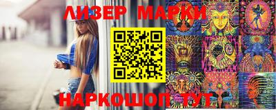 кокаин колумбия Ливны