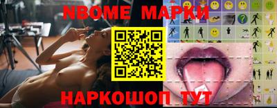 кокаин перу Ликино-Дулёво