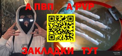 кокаин перу Ликино-Дулёво