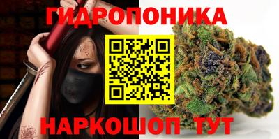 кокаин колумбия Ливны