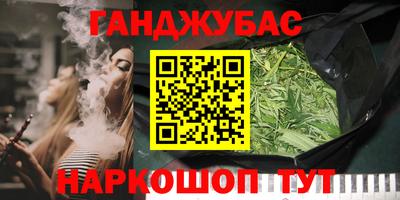 кокаин колумбия Ливны