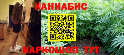 кокаин колумбия Ливны