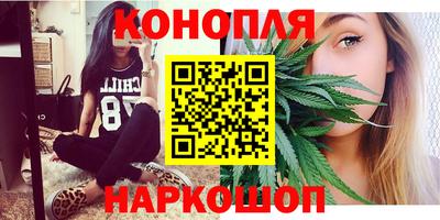 кокаин перу Ликино-Дулёво