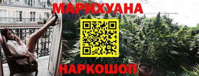 кокаин колумбия Ливны