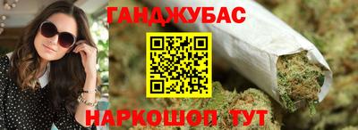 кокаин колумбия Ливны