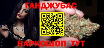 кокаин колумбия Ливны