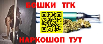 кокаин перу Ликино-Дулёво