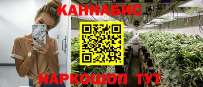 кокаин колумбия Ливны
