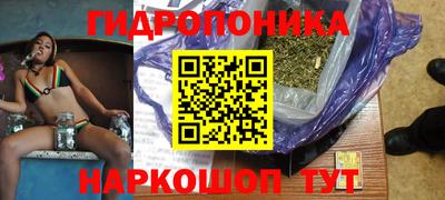 кокаин перу Ликино-Дулёво