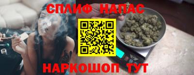 кокаин колумбия Ливны