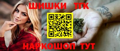 кокаин перу Ликино-Дулёво