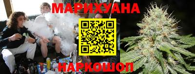 кокаин перу Ликино-Дулёво