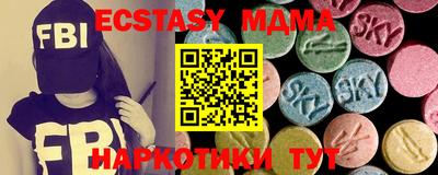 кокаин колумбия Ливны