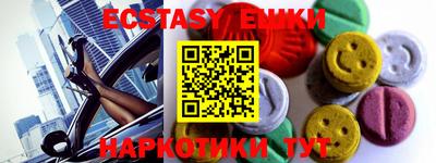кокаин перу Ликино-Дулёво