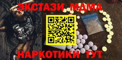 кокаин перу Ликино-Дулёво