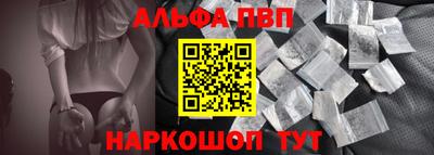 кокаин колумбия Ливны
