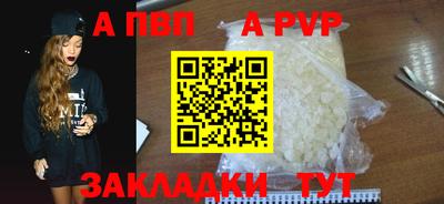 кокаин перу Ликино-Дулёво
