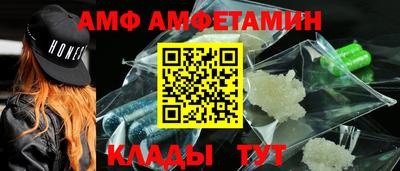 кокаин колумбия Ливны