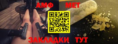 кокаин колумбия Ливны