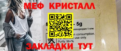 кокаин колумбия Ливны