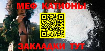 кокаин перу Ликино-Дулёво