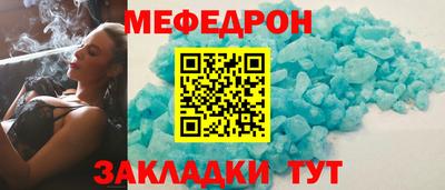 кокаин колумбия Ливны