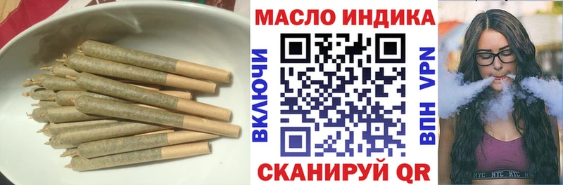 ТГК вейп с тгк  кракен ССЫЛКА  Железногорск 